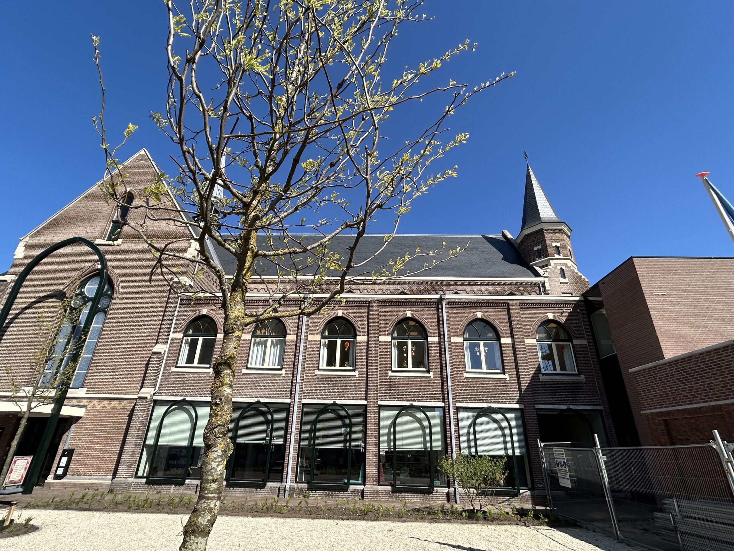 Huiskamer St Anna